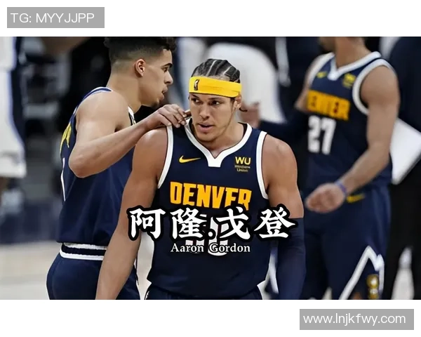 德阿隆福克斯如何引领国王队重返季后赛的辉煌之路